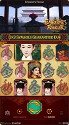 6svip · Emperors Favour