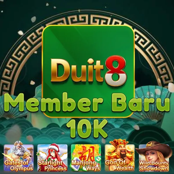 DUIT8